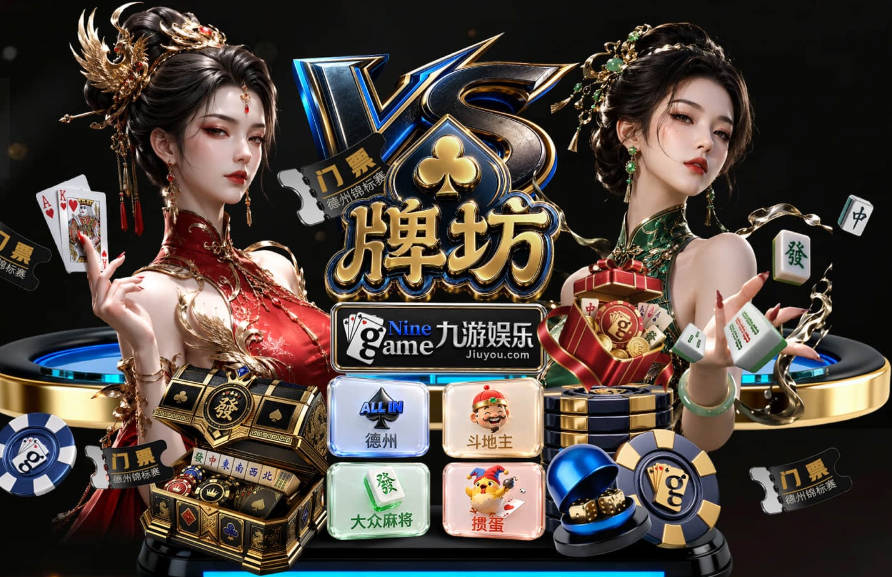 字母哥交易新进展：凯尔特人篮网成最新热门下家