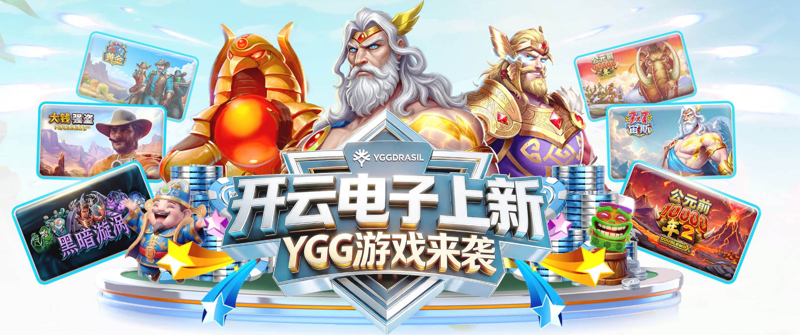 来之不易，恩佐打入切尔西球员在本届世界杯的首粒进球
